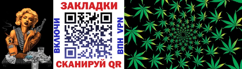 Как найти закладки Онега СК  ГАШИШ  МАРИХУАНА  КЕТАМИН  Cocaine 