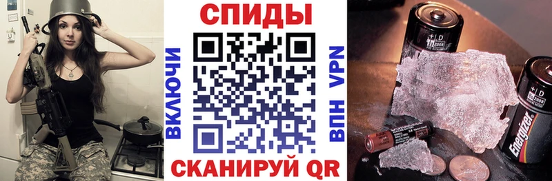купить цена Онега АМФ VHQ
