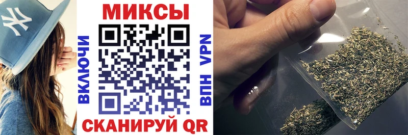 БУТИРАТ BDO 33%  ссылка на мегу ТОР  Онега  купить закладку 