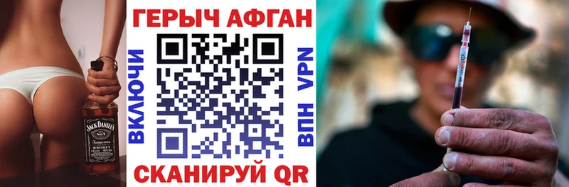 где можно купить наркотик  Онега  ГЕРОИН гречка 