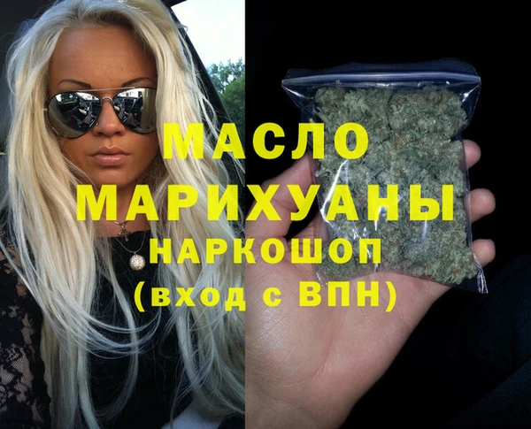 круглые Богданович