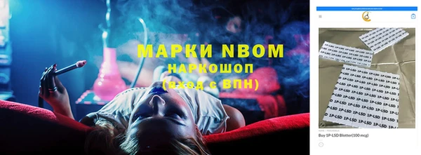 круглые Богданович