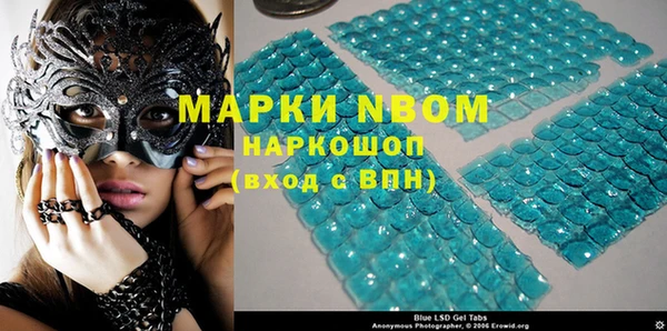 круглые Богданович