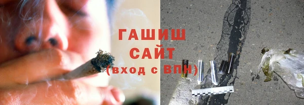 2c-b Богородицк