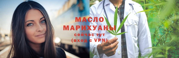 шишки Белоозёрский