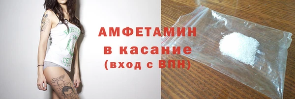 крисы Малоархангельск