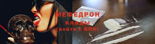 круглые Богданович