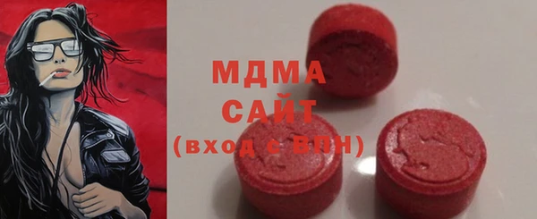 МДПВ Бугульма