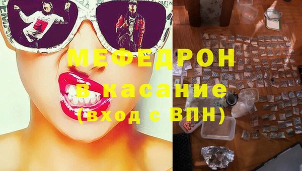 круглые Богданович