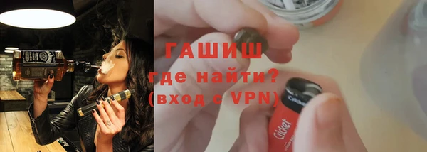 2c-b Богородицк