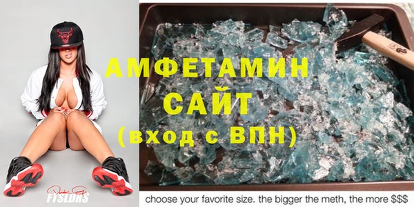 синтетический гашиш Мамадыш