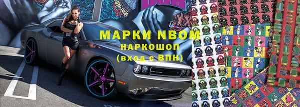 МДПВ Бугульма