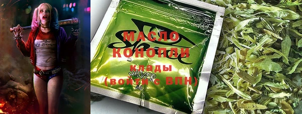 круглые Богданович