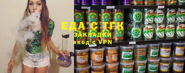 круглые Богданович