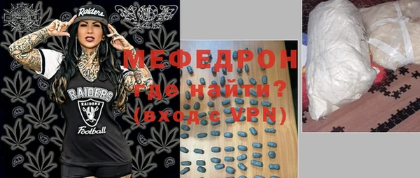 круглые Богданович