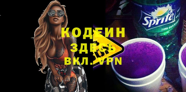 МДПВ Бугульма