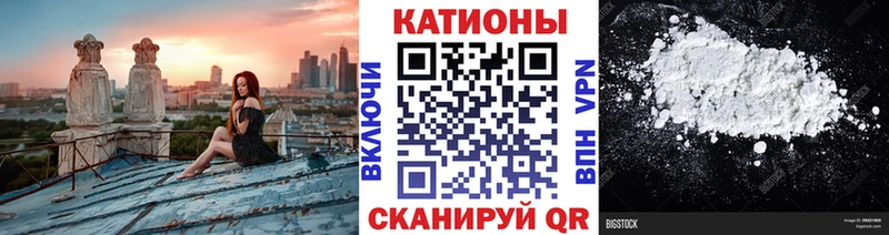 МЯУ-МЯУ VHQ  MEGA вход  Онега 