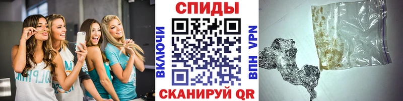 мега вход  Онега  МЕТАМФЕТАМИН витя  где можно купить  