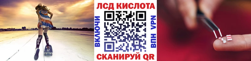 Марки N-bome 1500мкг  Онега 