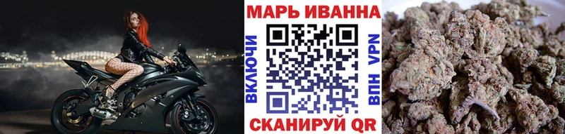 где найти наркотики  Онега  Канабис MAZAR 